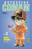 Detective Conan - Vol. 1<br>(For teen readers)